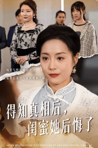 无码视频在线观看2019